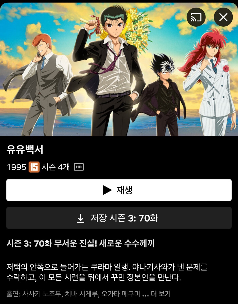 기성２１ 이미지