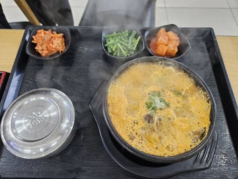 김밥장군 이미지