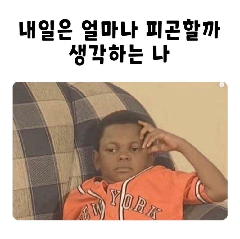 조각달과자점 이미지