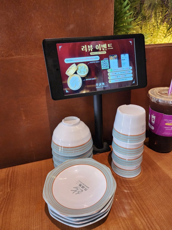단성무이 덕천점 이미지