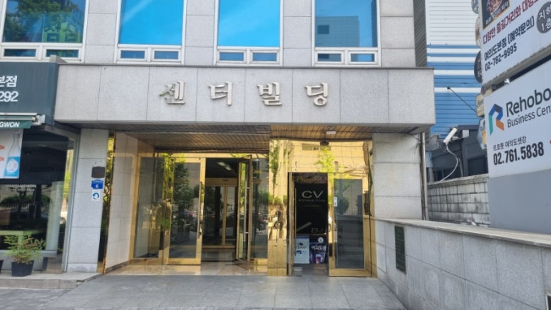 케이비에스당구장 이미지