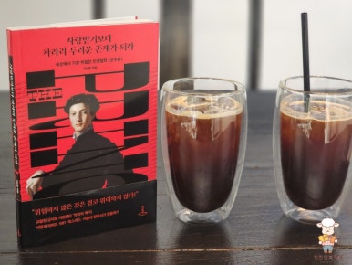 겸스토어 이미지
