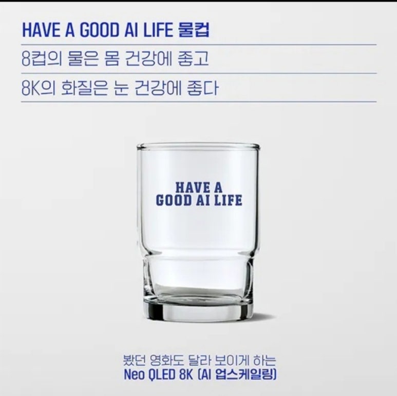 삼성이벤트 이미지