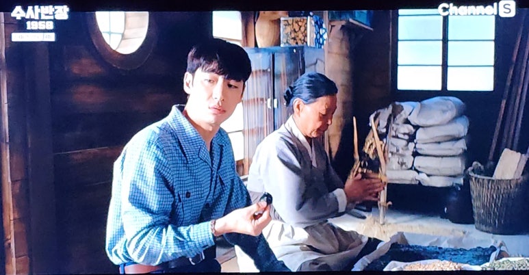 할매떡집 이미지
