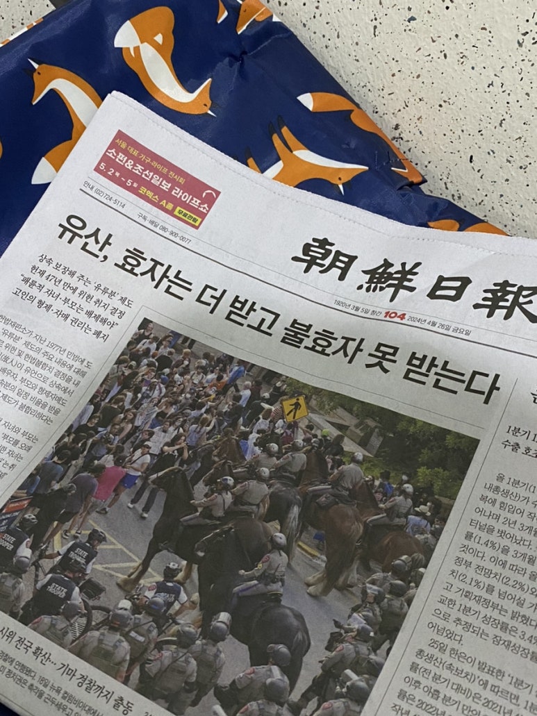 해뜰스터디카페 이미지