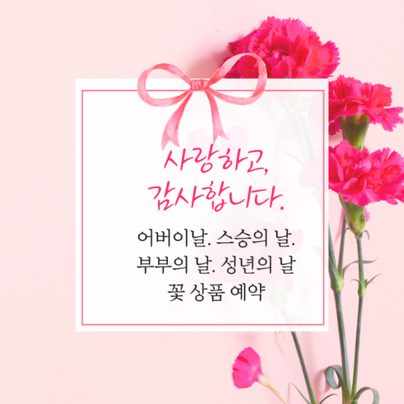 매이정원 이미지