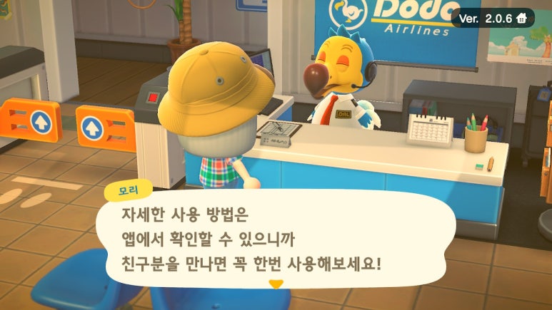 프렌드통신 이미지