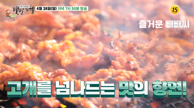 단산집 이미지