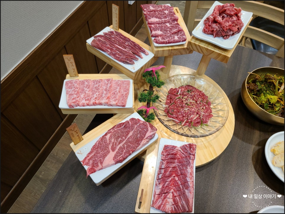 금호식육식당 이미지