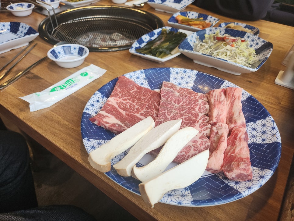 고기고기 이미지