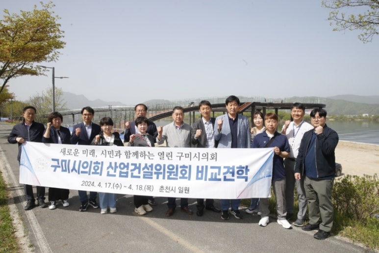 우리건설산업 이미지