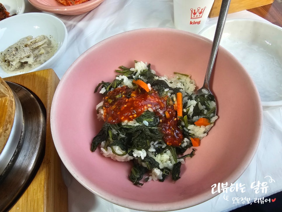 콩이랑곤드레 이미지