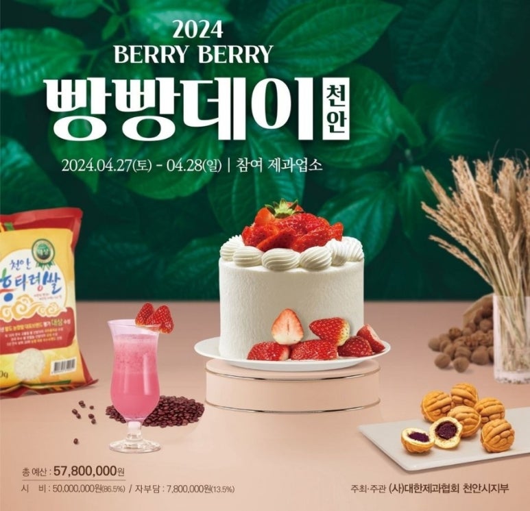 가온북스 이미지