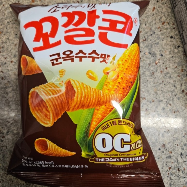 달과자 이미지