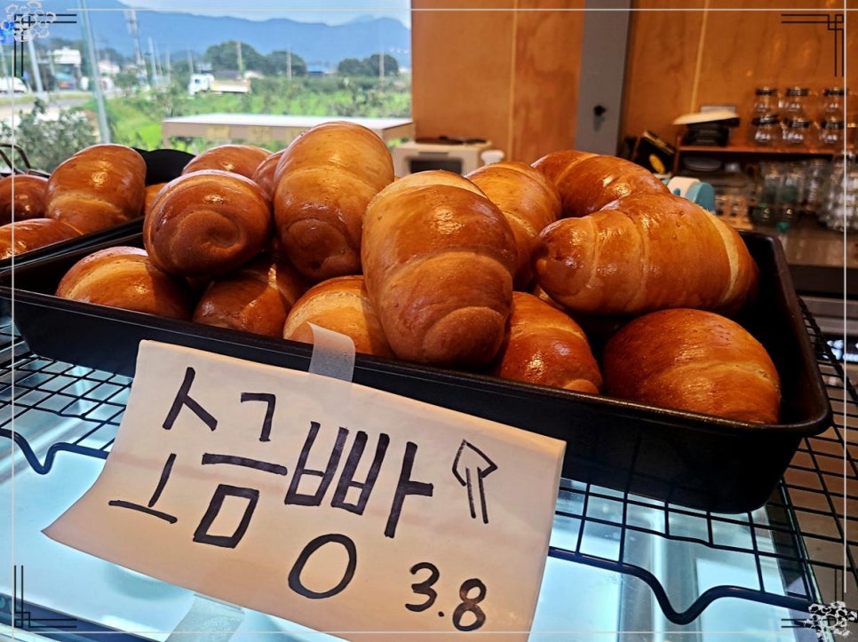 동산냉동 이미지