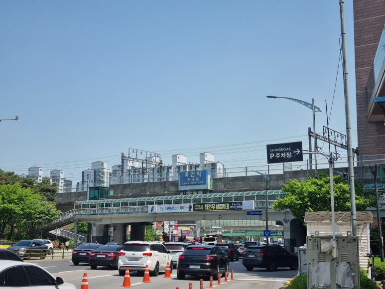 신세계백화점 푸드파크 사진 3