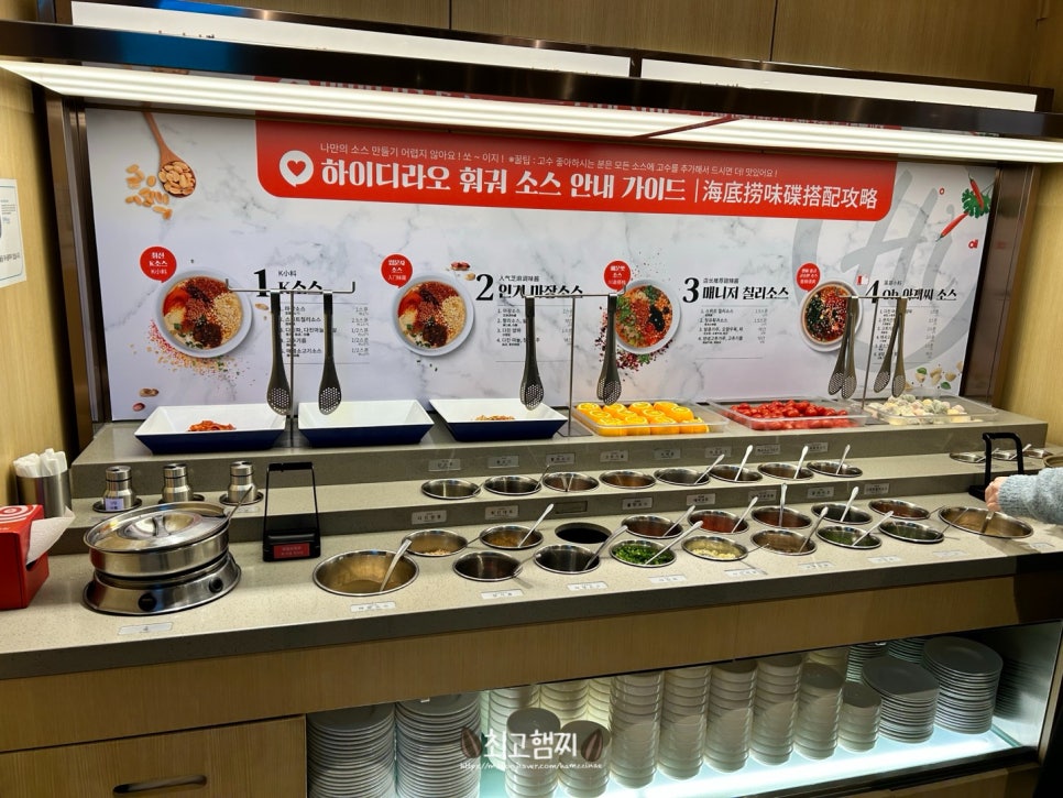 청유푸드 이미지
