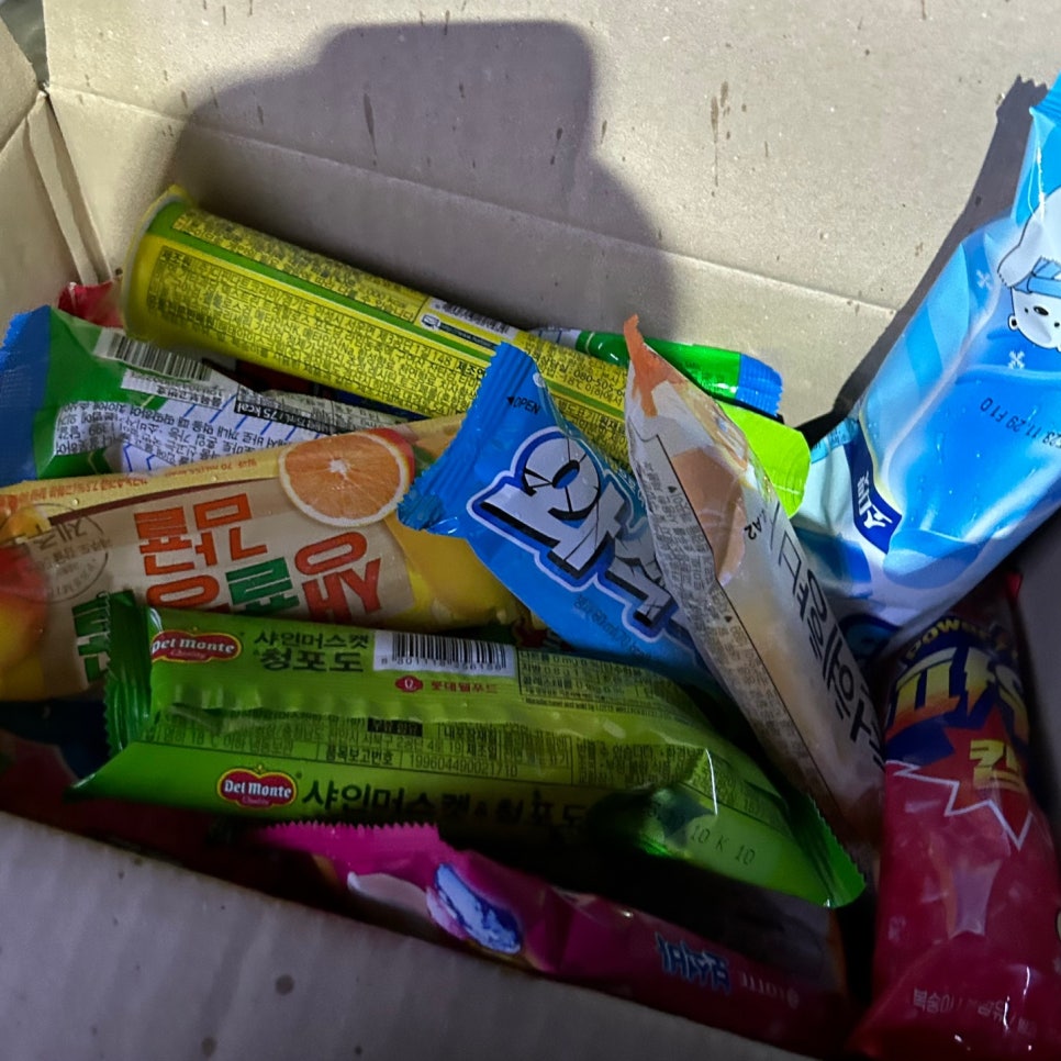 청년피자경북울진점 이미지