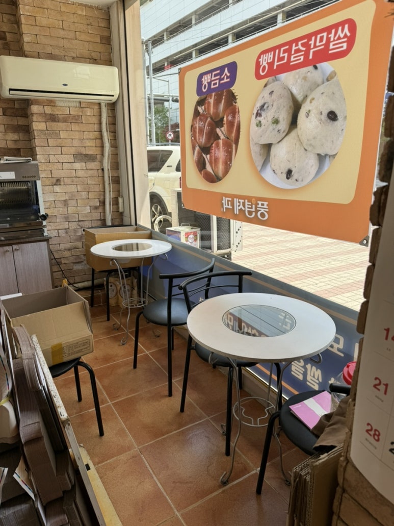 풍년제과효자롯데점 이미지