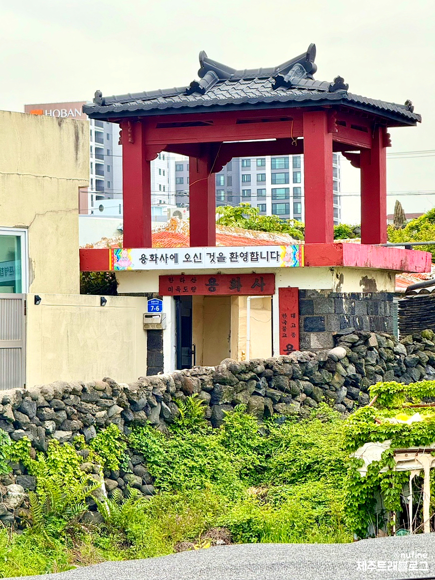(주)임해관광 이미지