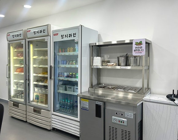 띵지라면 이미지