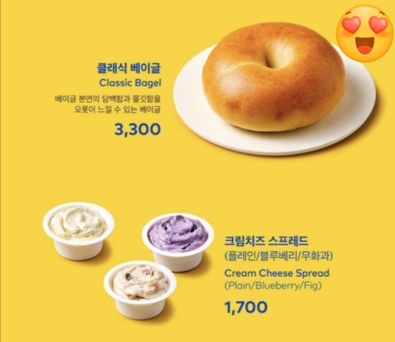 투썸플레이스 화도점 이미지