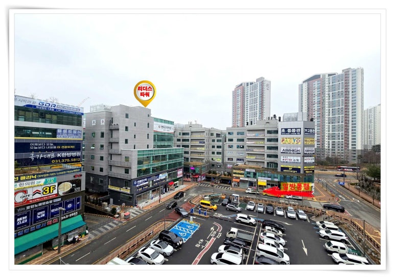 경성스포츠프라자 이미지
