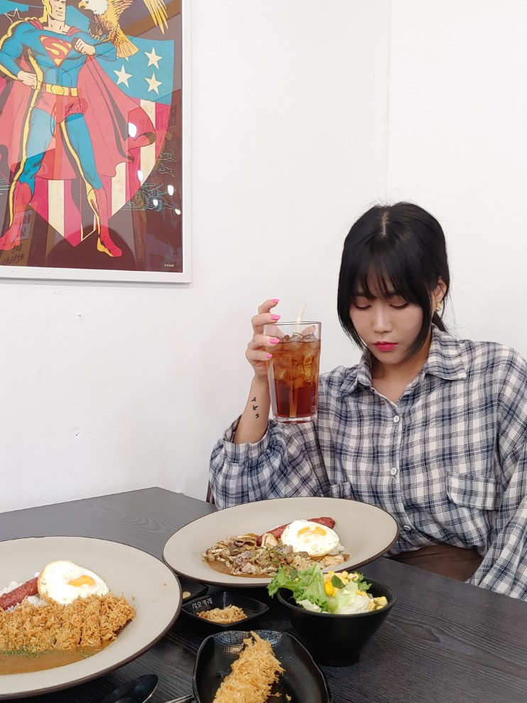 지호카레 이미지