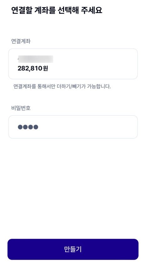 케이박스 이미지