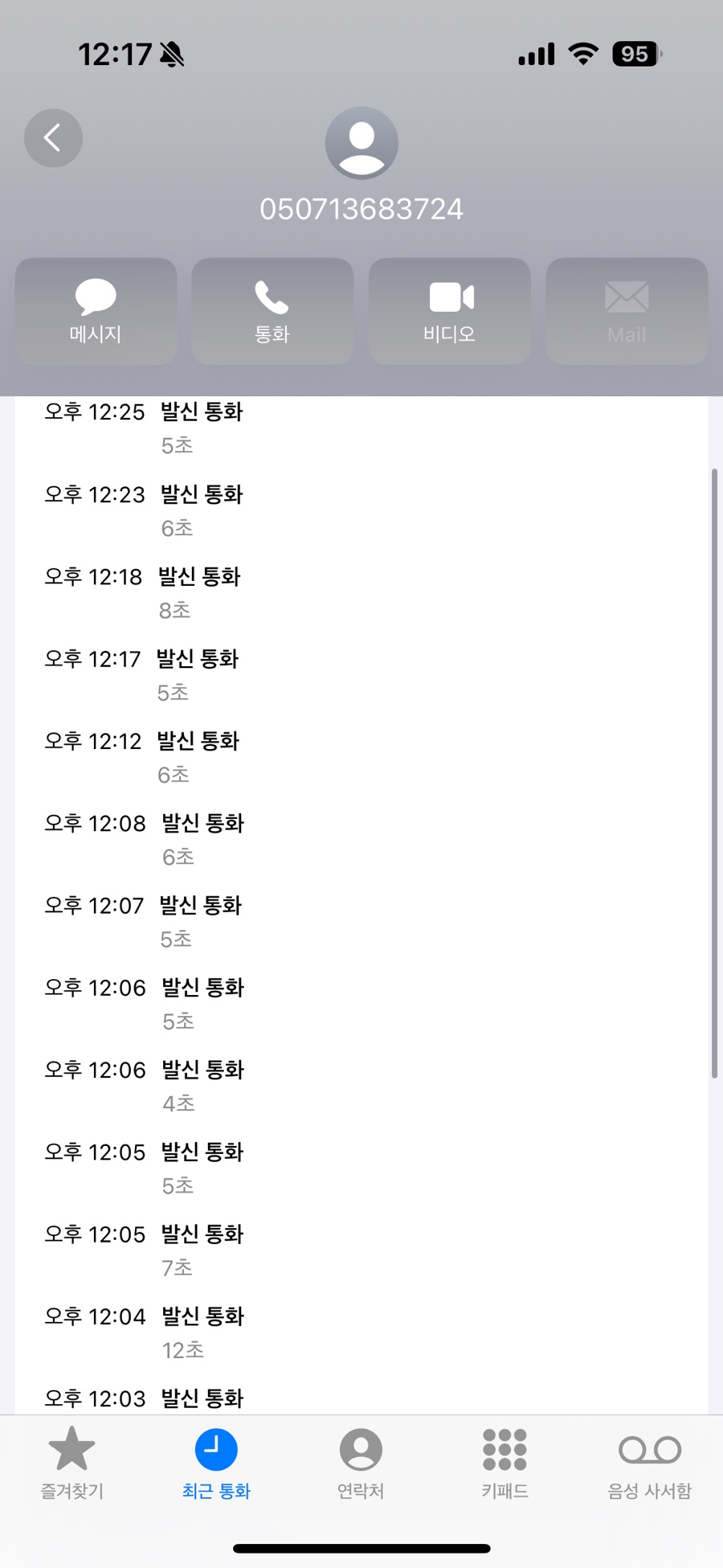 카페레브 이미지