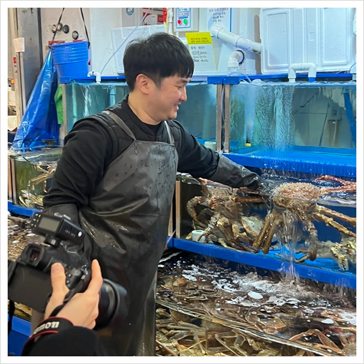 대신상회 이미지