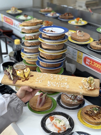 용이초밥 이미지