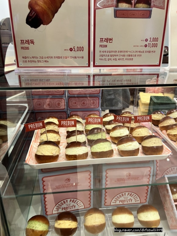 프렛티롯데월드몰 이미지