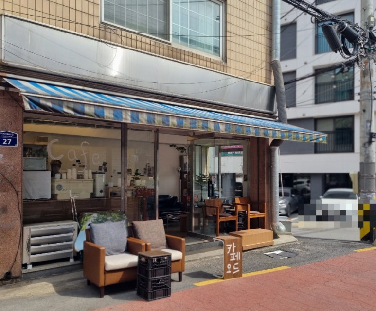 오드커피숍 이미지
