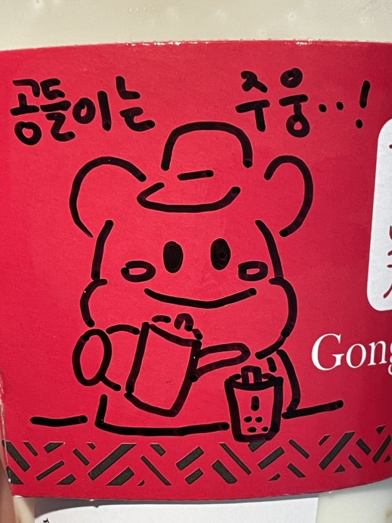 공차대구본리점 이미지