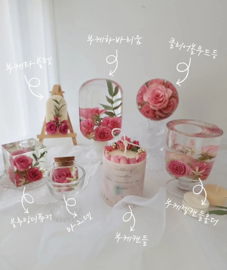 연우공방 이미지