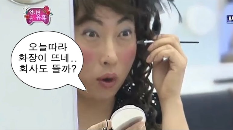 네일 YOU와 이미지