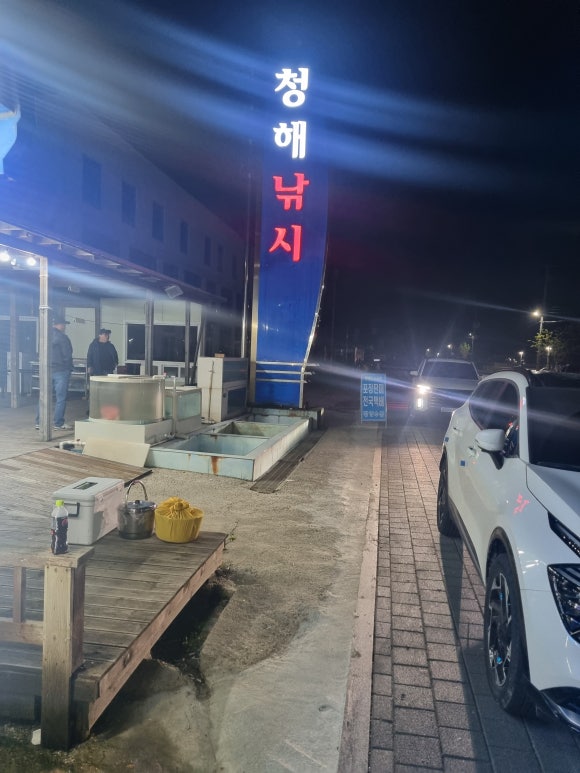 5진영호 이미지