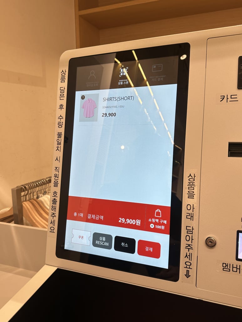 포토이즘박스성안길점 이미지