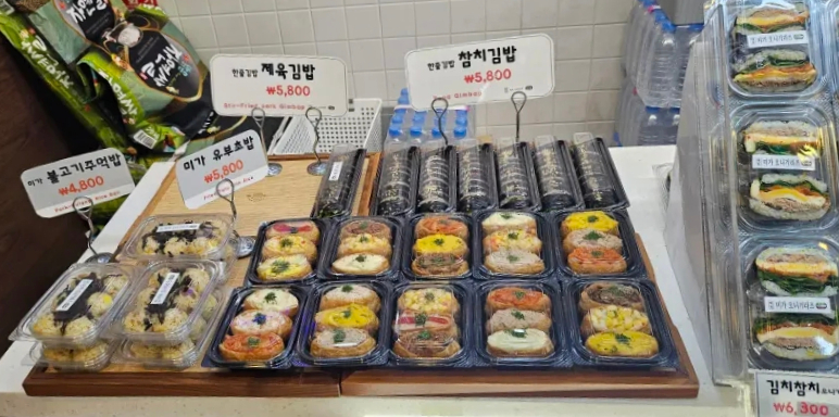미가오니기라즈 이미지