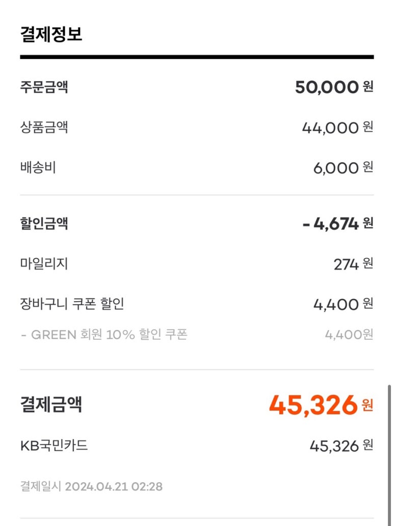 리퍼하우스 이미지
