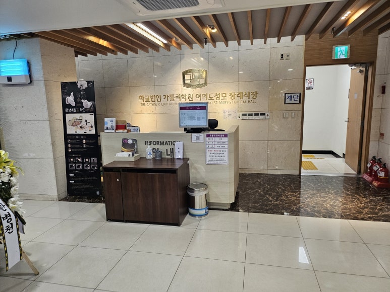 국가유공자상조 이미지