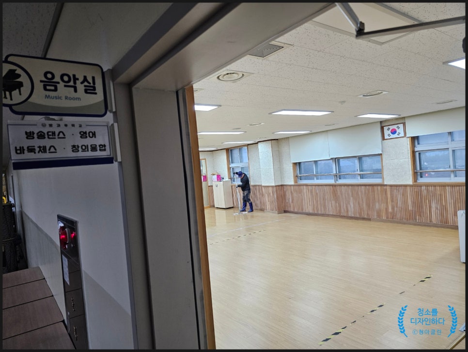 투왁스 이미지