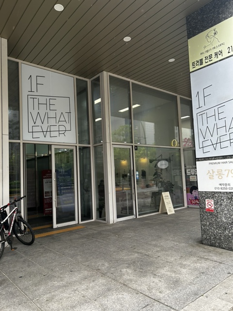 허니벨라 이미지
