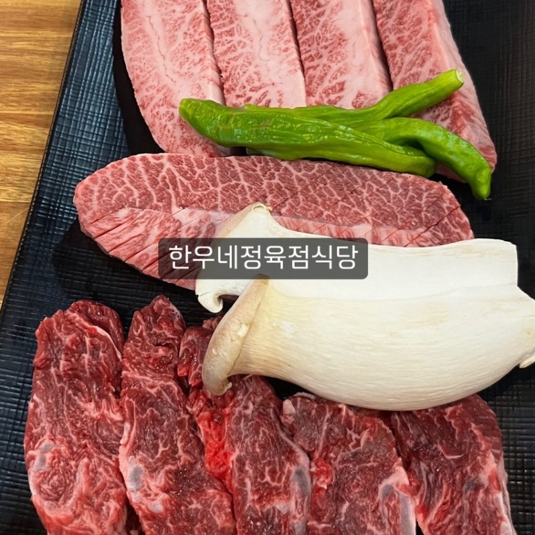 매봉정육점 이미지