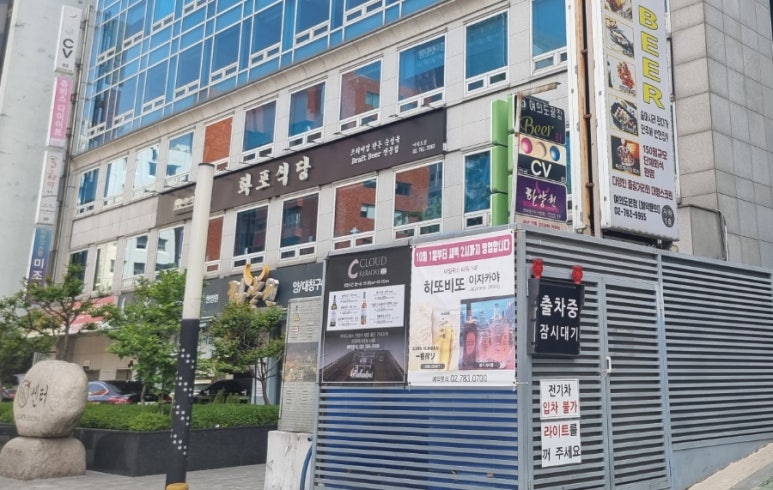 케이비에스당구장 이미지