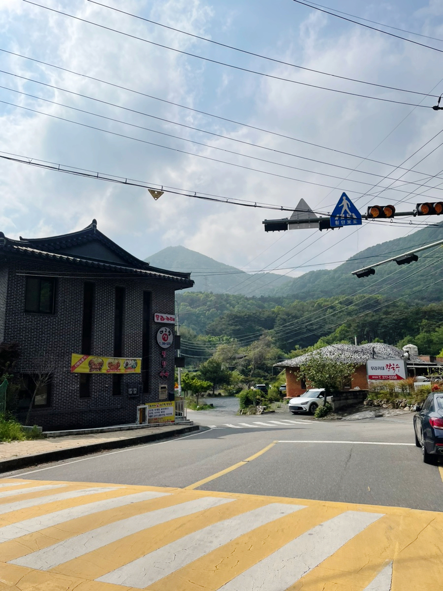 무라카데아구찜 이미지