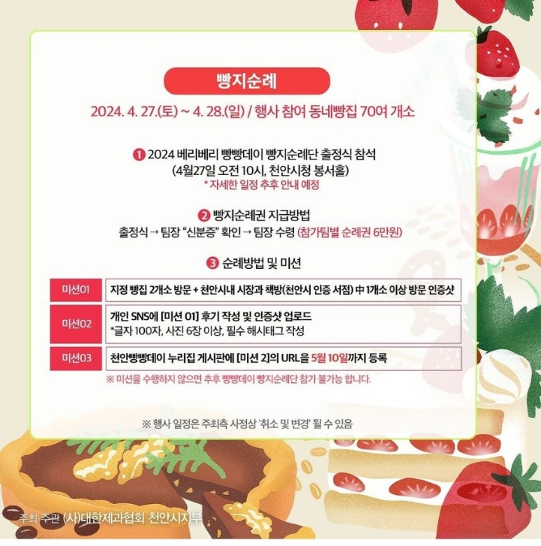 가온북스 이미지