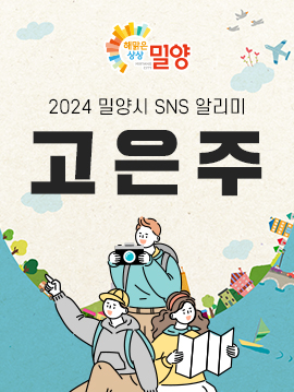 농부아빠팜 이미지