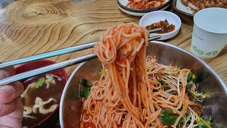 변사또국수 이미지